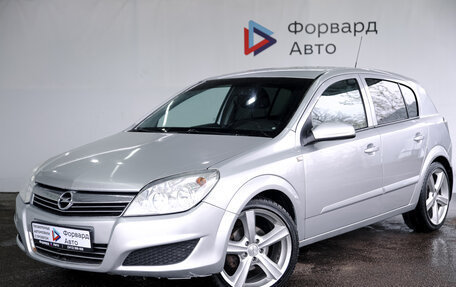 Opel Astra H, 2008 год, 559 990 рублей, 2 фотография