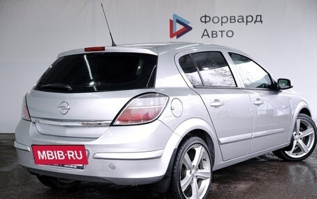 Opel Astra H, 2008 год, 559 990 рублей, 3 фотография