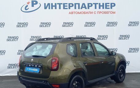 Renault Duster I рестайлинг, 2018 год, 1 162 000 рублей, 5 фотография