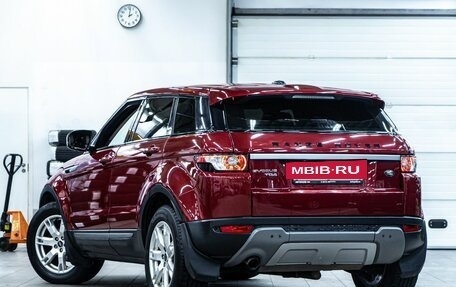 Land Rover Range Rover Evoque I, 2013 год, 2 049 000 рублей, 4 фотография