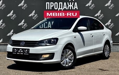 Volkswagen Polo VI (EU Market), 2015 год, 995 000 рублей, 1 фотография