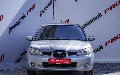 Subaru Impreza III, 2005 год, 560 000 рублей, 2 фотография