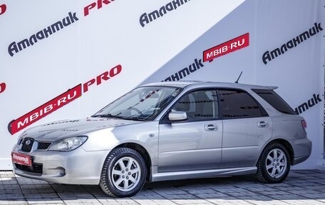 Subaru Impreza III, 2005 год, 560 000 рублей, 4 фотография