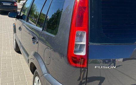 Ford Fusion I, 2008 год, 639 000 рублей, 2 фотография