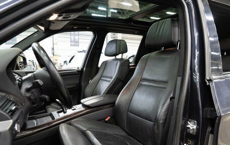 BMW X5, 2008 год, 1 499 000 рублей, 6 фотография