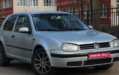 Volkswagen Golf IV, 2000 год, 300 000 рублей, 1 фотография