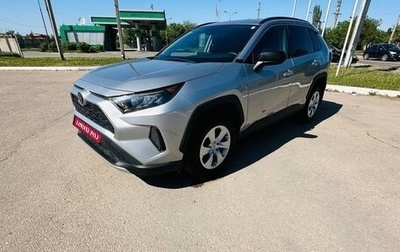 Toyota RAV4, 2020 год, 3 750 000 рублей, 1 фотография