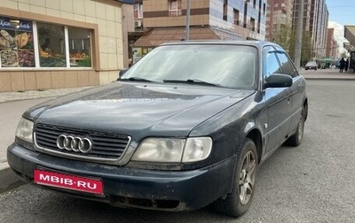 Audi A6, 1996 год, 220 000 рублей, 1 фотография