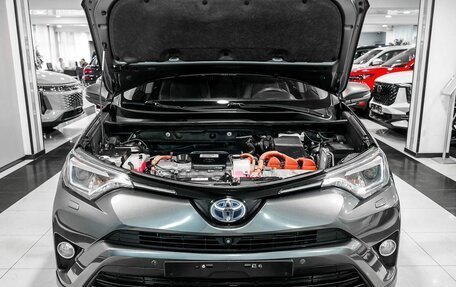 Toyota RAV4, 2017 год, 2 649 000 рублей, 4 фотография