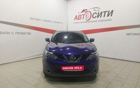 Nissan Qashqai, 2018 год, 1 990 000 рублей, 2 фотография
