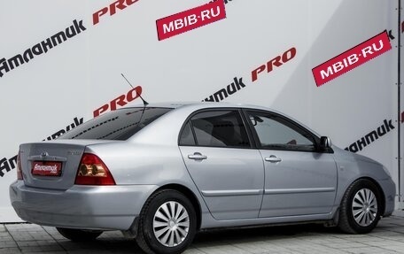 Toyota Corolla, 2006 год, 749 000 рублей, 5 фотография