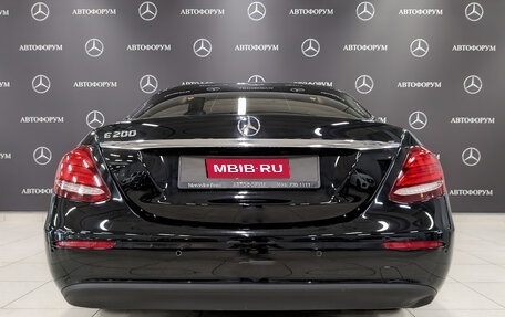 Mercedes-Benz E-Класс, 2018 год, 2 500 000 рублей, 6 фотография
