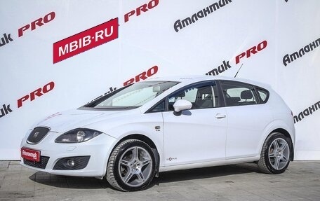 SEAT Leon II, 2012 год, 730 000 рублей, 4 фотография