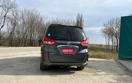 Honda Freed II, 2018 год, 1 930 000 рублей, 5 фотография