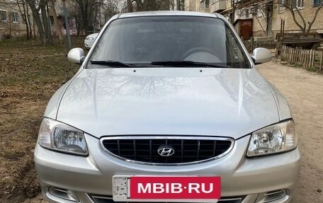 Hyundai Accent II, 2004 год, 300 000 рублей, 2 фотография