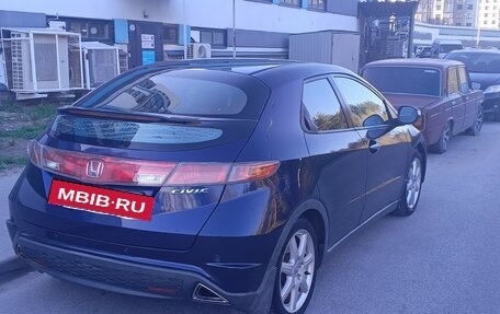 Honda Civic VIII, 2008 год, 650 000 рублей, 4 фотография