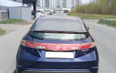 Honda Civic VIII, 2008 год, 650 000 рублей, 6 фотография