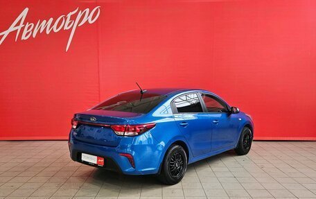 KIA Rio IV, 2017 год, 1 315 000 рублей, 5 фотография