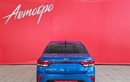 KIA Rio IV, 2017 год, 1 315 000 рублей, 4 фотография