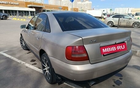 Audi A4, 1999 год, 390 000 рублей, 3 фотография