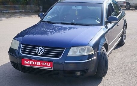 Volkswagen Passat B5+ рестайлинг, 2004 год, 558 000 рублей, 2 фотография