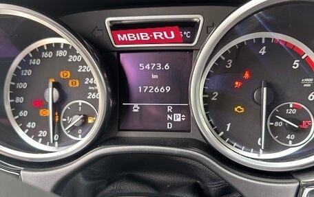 Mercedes-Benz M-Класс, 2012 год, 3 300 000 рублей, 6 фотография