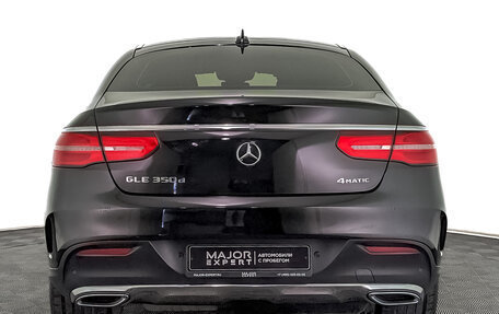 Mercedes-Benz GLE Coupe, 2018 год, 5 640 000 рублей, 6 фотография