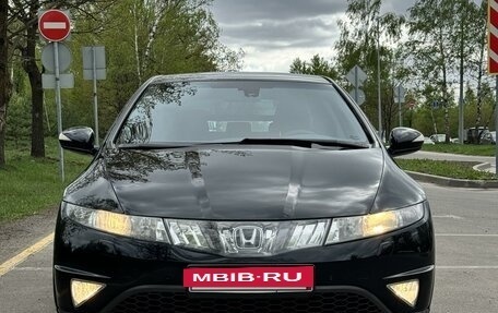 Honda Civic VIII, 2008 год, 895 000 рублей, 3 фотография