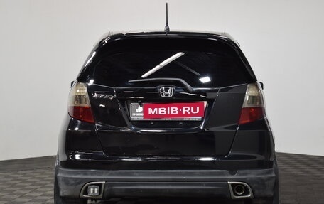 Honda Fit III, 2008 год, 809 000 рублей, 5 фотография