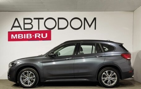 BMW X1, 2021 год, 3 616 000 рублей, 5 фотография