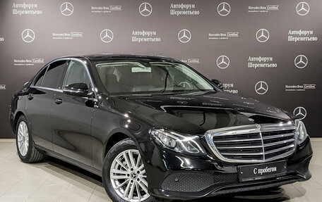Mercedes-Benz E-Класс, 2018 год, 2 450 000 рублей, 3 фотография
