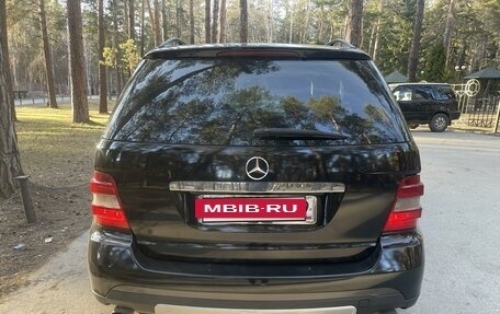 Mercedes-Benz M-Класс, 2005 год, 1 250 000 рублей, 5 фотография
