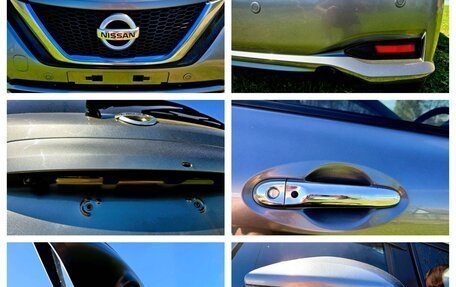 Nissan Note II рестайлинг, 2018 год, 1 500 000 рублей, 9 фотография
