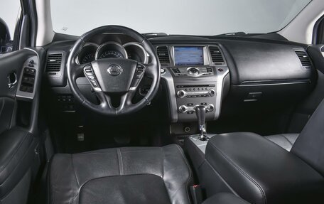 Nissan Murano, 2014 год, 1 700 000 рублей, 6 фотография