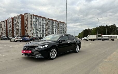 Toyota Camry, 2021 год, 3 050 000 рублей, 2 фотография