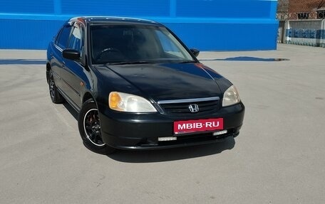 Honda Civic VII, 2003 год, 480 000 рублей, 4 фотография