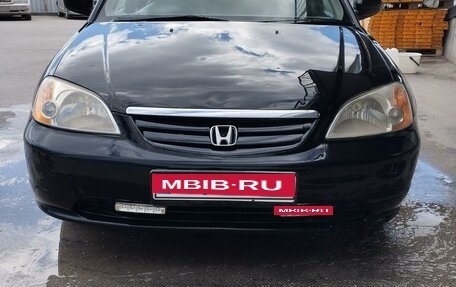 Honda Civic VII, 2003 год, 480 000 рублей, 3 фотография