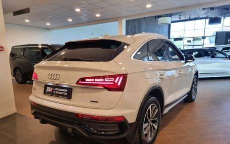 Audi Q5, 2021 год, 6 500 000 рублей, 4 фотография