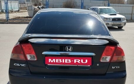 Honda Civic VII, 2003 год, 480 000 рублей, 8 фотография