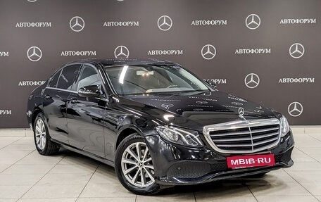 Mercedes-Benz E-Класс, 2018 год, 2 600 000 рублей, 3 фотография