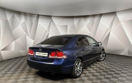 Honda Civic VIII, 2010 год, 1 093 000 рублей, 2 фотография