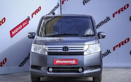 Honda Stepwgn IV, 2010 год, 1 345 000 рублей, 2 фотография