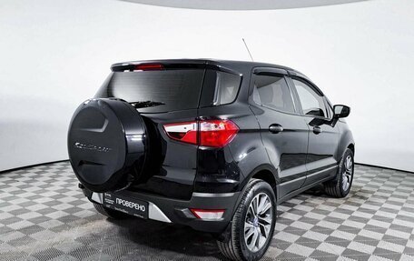 Ford EcoSport, 2016 год, 1 583 000 рублей, 5 фотография