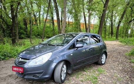 Opel Corsa D, 2007 год, 460 000 рублей, 3 фотография