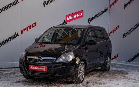 Opel Zafira B, 2010 год, 1 099 000 рублей, 2 фотография