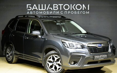 Subaru Forester, 2019 год, 2 945 000 рублей, 2 фотография
