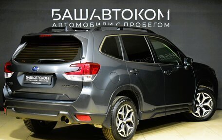 Subaru Forester, 2019 год, 2 945 000 рублей, 6 фотография