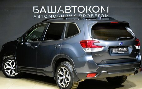 Subaru Forester, 2019 год, 2 945 000 рублей, 5 фотография