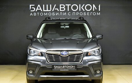 Subaru Forester, 2019 год, 2 945 000 рублей, 3 фотография