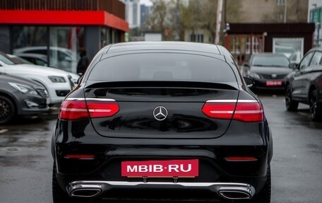 Mercedes-Benz GLC, 2017 год, 4 150 000 рублей, 6 фотография